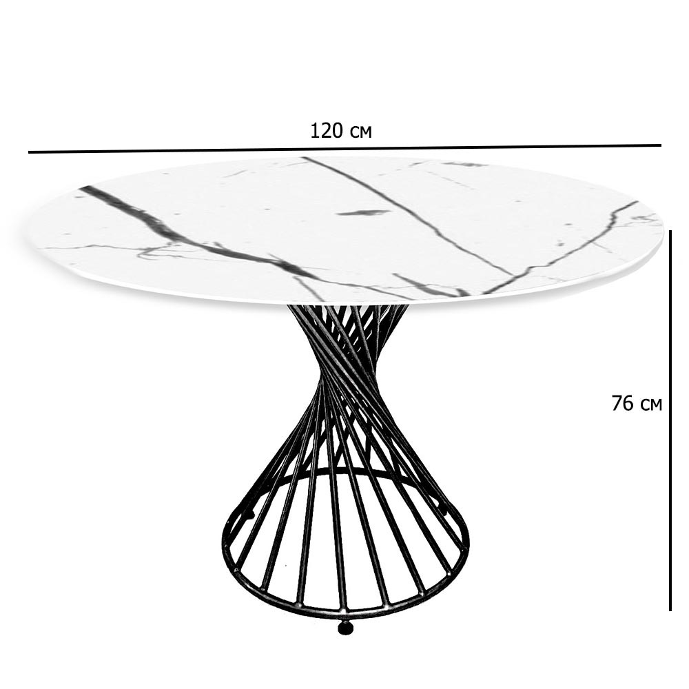 Круглий обідній стіл у їдальню Spiral 120 см білий матовий мармур із чорною металевою ніжкою, фото 1