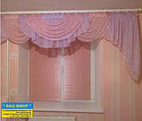 ЖАЛЮЗІ ГОЛОСОНТАЛЬНІ ЦВЕТНІ, фото 5