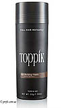 Загусник волосся (пудра) Toppik 27,5 г + Закріплювальний спрей лак Toppik, фото 9