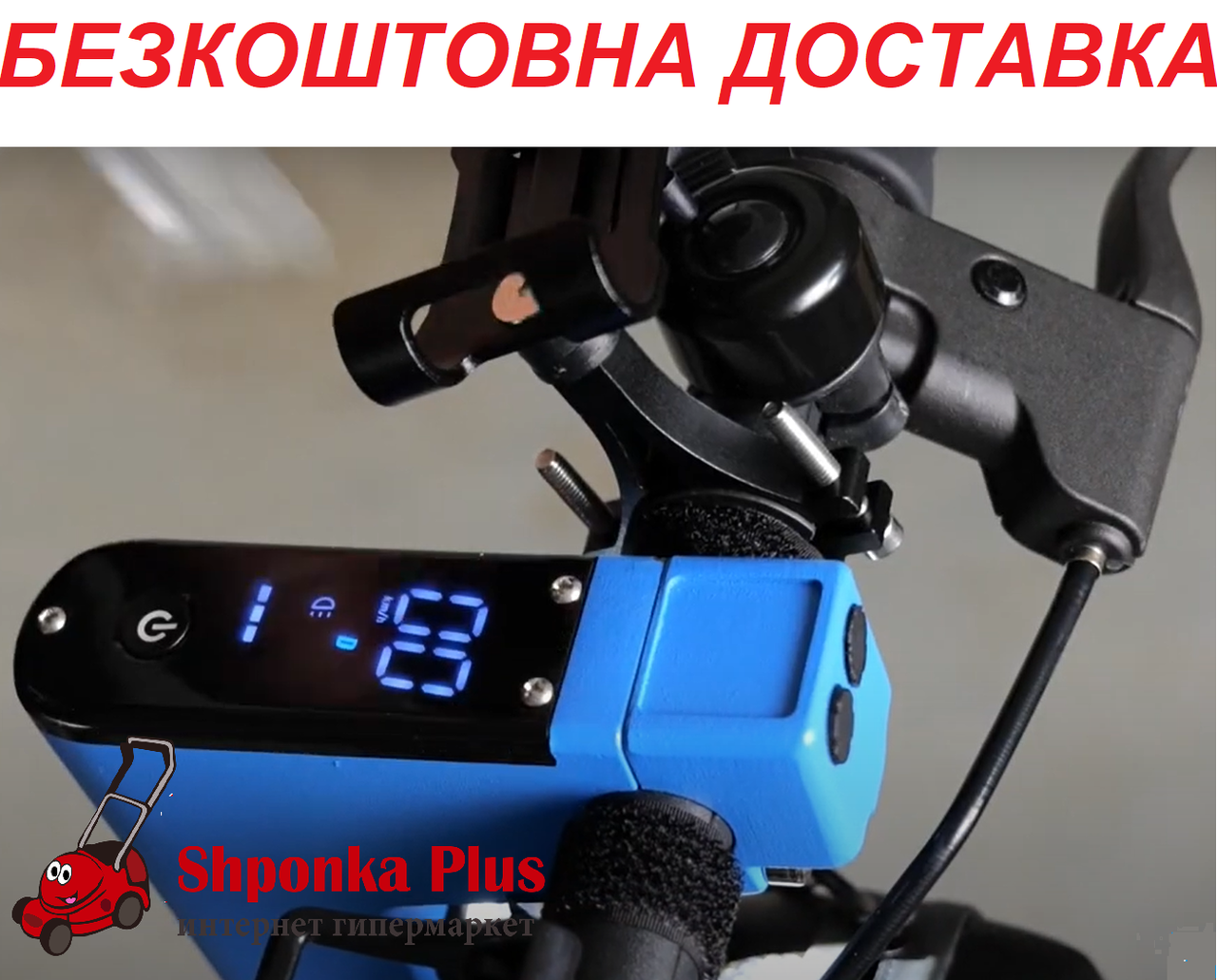 Електросамокат 120 кг SPARK KICKSCOOTER MAXI 10` (36V 500W 15AH АМ2 ЗАД. МОТОР) синій