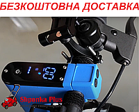 Электросамокат 120кг SPARK KICKSCOOTER MAXI 10` (36V 500W 15AH АМ2 ЗАД. МОТОР) синий