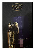 Khalis Perfumes Arabian Night For Women 1 мл - парфюмированная вода (edp), пробник