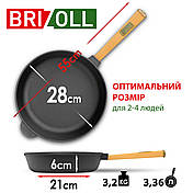 Чавунна сковорода Optima-Black 280 х 60 мм Brizoll, фото 4