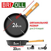 Чавунна сковорода Optima-Black 260 х 40 мм Brizoll, фото 5