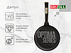 Сковорода для млинців чавунна Optima-Black 240 х 15 мм Brizoll, фото 8