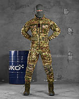 Усиленный тактический костюм Multicam весна военная форма Мультикам кордура