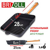 Чавунна сковорода гриль Optima-Black 280 х 280 х 50 мм Brizoll, фото 5