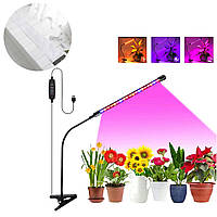 Комплект фитосветильник "LED Plant Grow Light" 18W и инфракрасный обогреватель Трио 35Вт 100х14 см (TO)