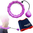 Комплект хулахуп з вантажем для схуднення Hoola Hoop Massager та пояс для схуднення Vulkan Вулкан Extra Long