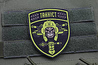 Шеврон Танкист