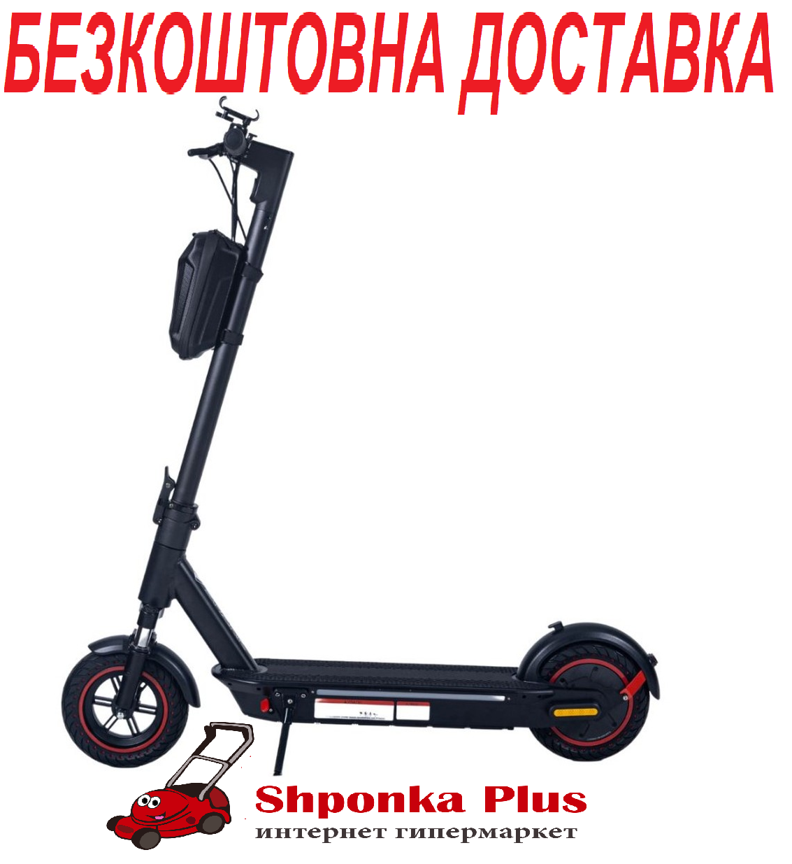 Електросамокат 120 кг SPARK KICKSCOOTER MAXI 10` (36V 500W 15AH АМ2 ЗАД. МОТОР)