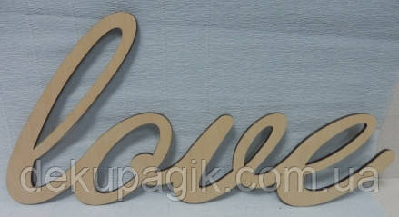 Слово "LOVE" - 2, 49см., фото 1