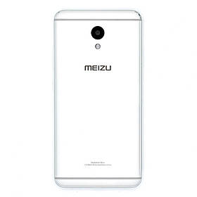Корпусна кришка для телефону Meizu M5 Note (Silver)