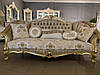 Ексклюзивний комплект диван-ліжко + 2 крісла бароко, Марія, фото 4