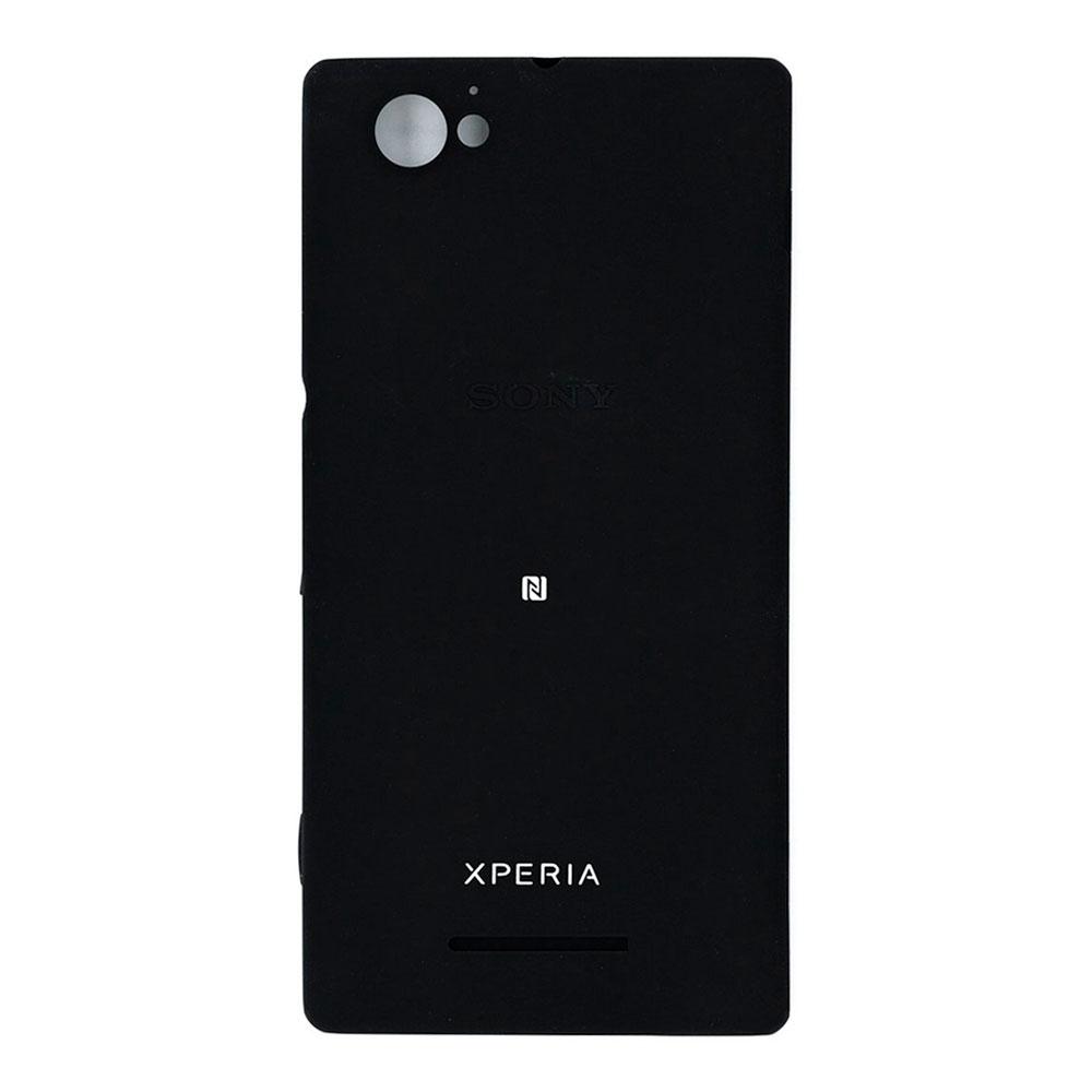 Корпусна кришка для телефону Sony C1904 Xperia M (Black)