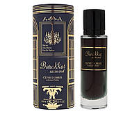 Fragrance World Clive Dorris Barakkat Satin Oud 30 мл - парфюмированная вода (edp)