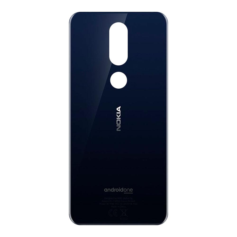 Корпусна кришка для телефону Nokia 7.1 (Blue)