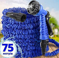 Садовий розтяжний шланг гармошка MAGIC HOSE 75м/250ft XHose з розпилювачем 8 режимів