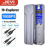 Внешний карман JEYI i9-Explorer для SSD корпус для SSD m.2 M-key с поддержкой NVME (USB type-c 3.2 gen2)