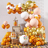 Набор 100 шаров для фотозоны Осенний поцелуй с декоративными листьями Оранжевый и золото