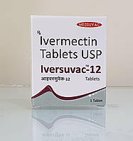 Ивермектин 12мг. таблетки - 1шт. оригинал. Ivermectin 12 Mg USP антипаразитарный препарат, Индия