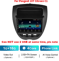 Junsun 4G Android магнітолу для Peugeot 107 Citroen C1 Toyota Aygo 2005-2014