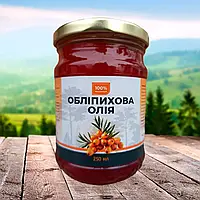 Обліпихова олія, 250 мл