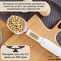 Електронна мірна ложка Cooking House, цифрова мірна ложка-ваги Cooking House, біла, фото 4