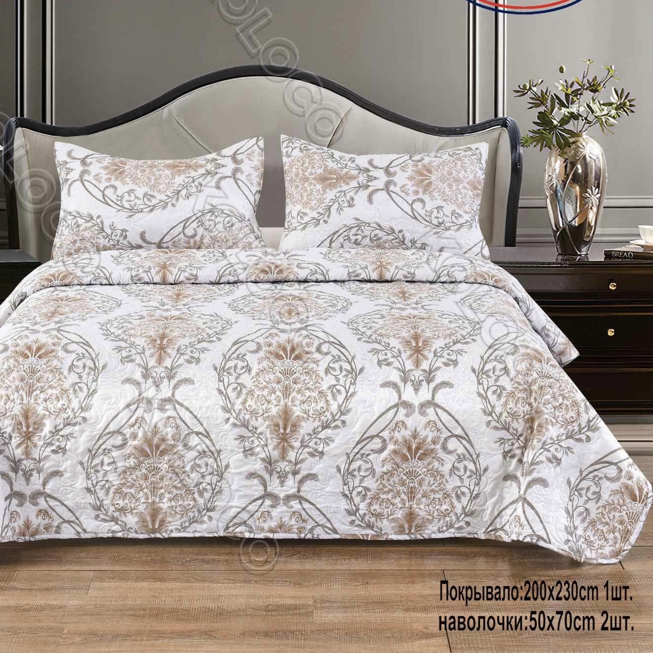 Покривало з наволочками. Стьобана літня ковдра. Сатин. Розмір Євро, фото 1