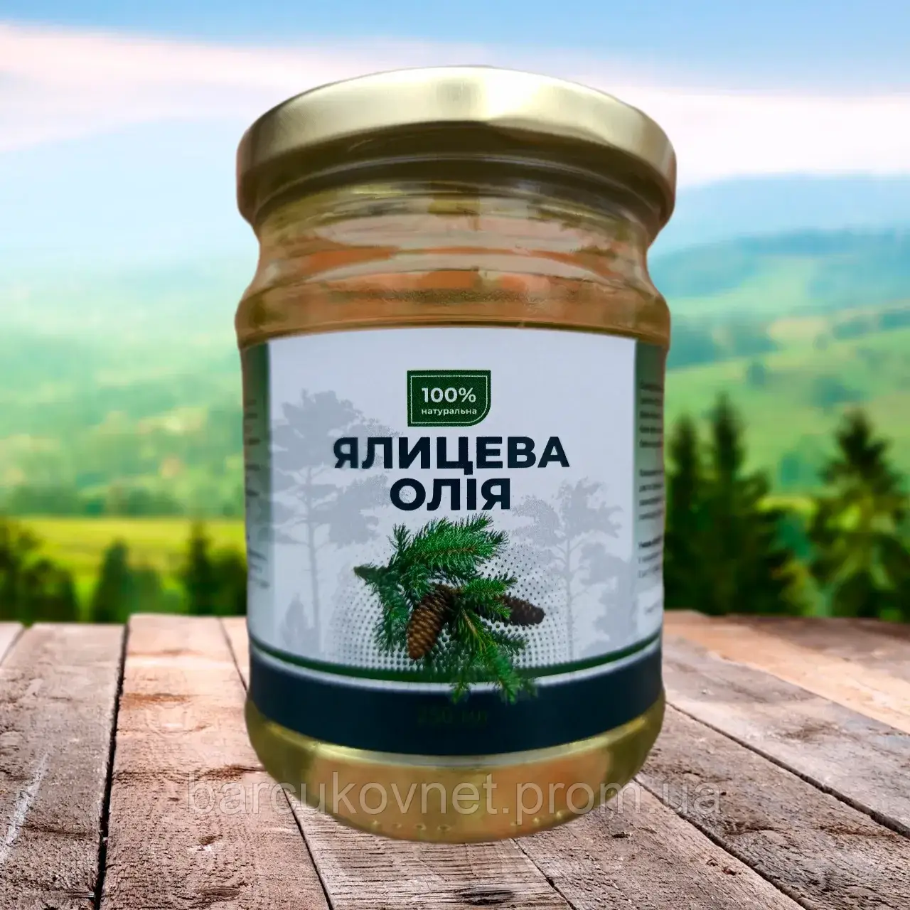 Ялицева олія, 250 мл