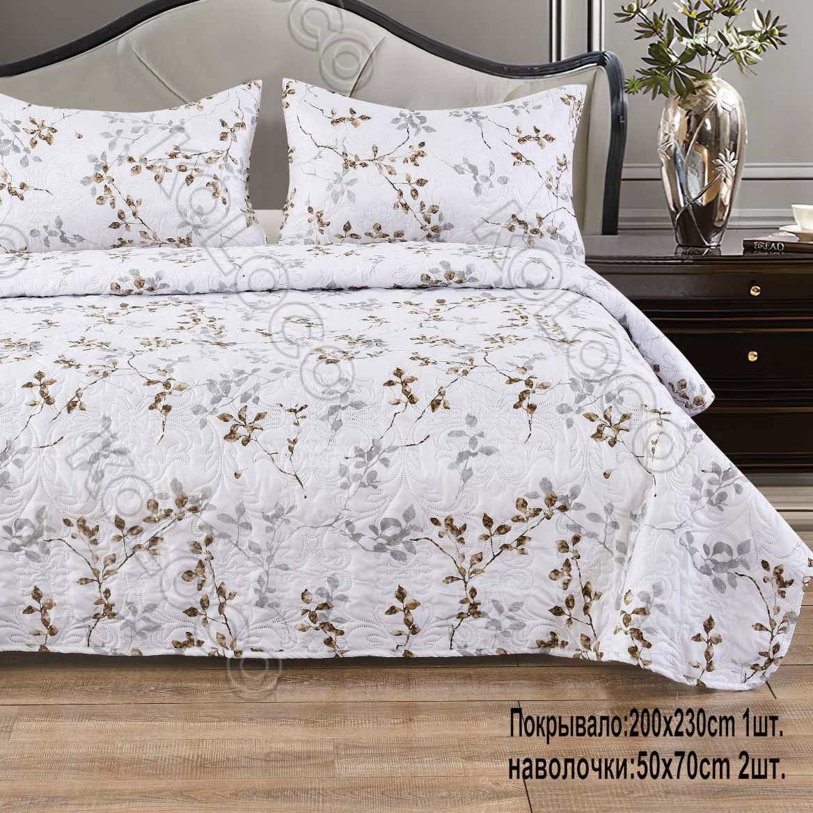 Покривало з наволочками. Стьобана літня ковдра. Сатин. Розмір Євро, фото 1