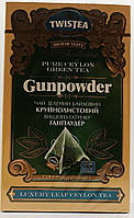 Чай зеленый крупнолистовой Ганпаудер Твисти, Gunpowder Twistea в пирамидках 20шт по 2 гр