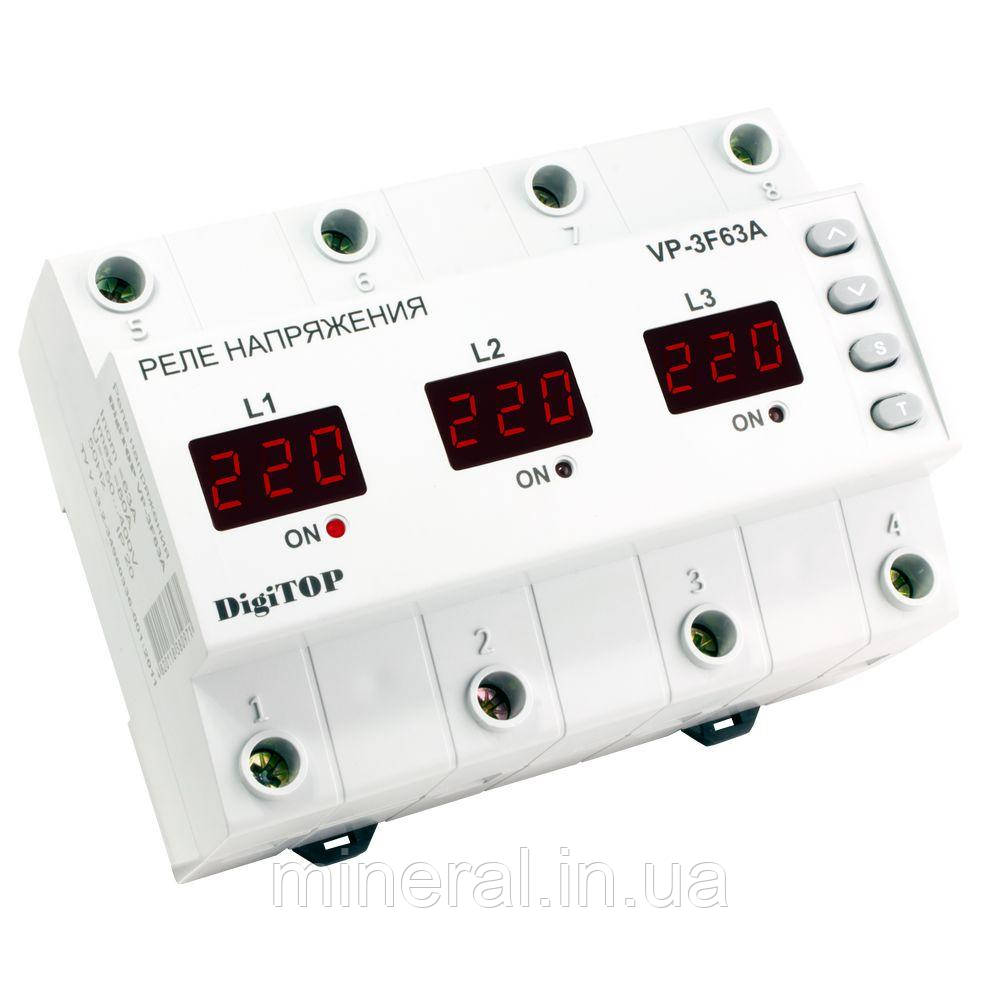 Реле напруги VP-3F63А 3ф DigiTop