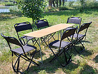 Меблі кемпінгові стільці для природи купити розкладне крісло на природу "Кріпиш ФП2+6ч" стіл складний