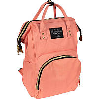 Сумка-рюкзак для мам и пап с термо-карманами для бутылочек на 20 л MOM'S BAG Персиковый 021-208/4