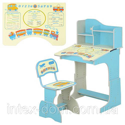 Парта Bambi HB 2071-04-7 Блакитний, фото 1