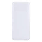 Універсальна Мобільна Батарея Hoco J72A Easy travel 20000 mAh Колір Білий