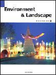 Ландшафтний дизайн. Environment & Landscape 05. Навколишнє середовище і ландшафт. Автор: Kwang-Young Jeong