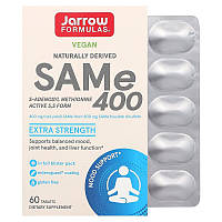 S-аденозилметионин Jarrow Formulas "S-Adenosyl Methionine" 400 мг (60 таблеток)