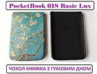 Чехол для PocketBook 618 Basic Lux 4 с узором Цветущий персик, обложка книжка с футляром, покетбук люкс 4