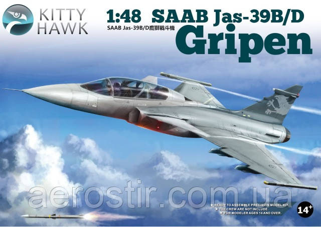 Gripen SAAB Jas-39B/D 1/48 Kitty Hawk 80118, фото 1