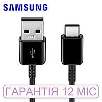 Кабель Type C Samsung (оригинал) ,1.5 м, черный, USB Type-A USB Type-C (EP-DG930IBRGRU)