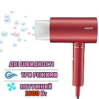 Мощный профессиональный фен для волос VGR-431-1800W с концентратором, 3 режима работы, 2 скорости Красный HLS