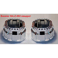 Маска для лінз Baxster BA-Z-002 2,5" квадрат 2шт