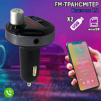 FM-трансмиттер автомобильный M13B с экраном, 2 x USB/microSD/Bluetooth/AUX/Handsfree, шумоподавление HLS