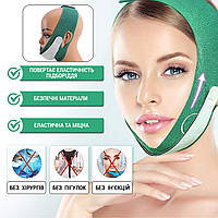 Корректирующая маска бандаж для коррекции овала лица LIFTING маска подтяжка для второго подбородка HLS