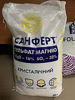 Сульфат магнію MgO-16% SO3-32% (кристалічний) 25 кг