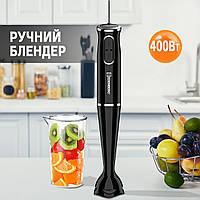 Мощный блендер погружной Edenberg 400W нержавеющая сталь Черный HLS