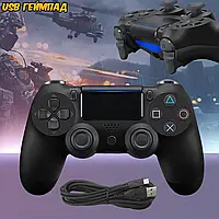 Дротовий геймпад Doubleshock для PS4 Wired з вібрацією, джойстик для PS4, PS TV, PS Now Чорний HLS