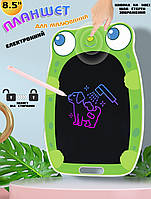 Детский планшет для рисования со стилусом Memo Pad 8.5" электронный, с защитой от стирания Жабка HLS